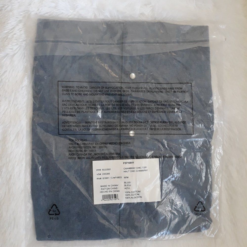 Womens Chambray Chic Top Denim Blue (Size Medium) ~ NEW!!! - Picture 3 of 4